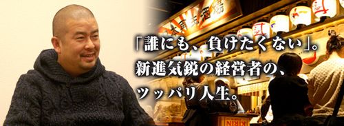 長谷川 長谷川